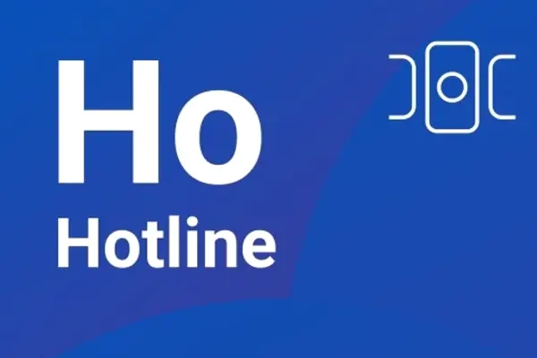 HotLine